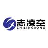 志凌空航空航天科普体验中心