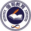 强哥计算机教育