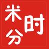 米时分糕点铺官方号