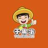 于黑蛋官方号