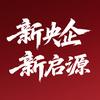 长安启源 天津瑞达店