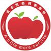 红苹果财税咨询