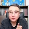 老宋话说世界军事