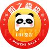 盼之-联盟淼淼