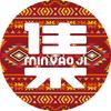 民谣集(徐州天赋广场)