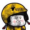 小安找骑手