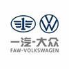 一汽-大众华南区