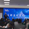 绿桥生鲜