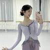 阙老师💃