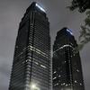 重楼