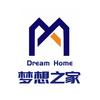 新乡梦想之家（自装选材货仓）