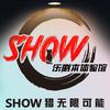 无锡Show乐剧本杀