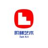 阶梯艺术学校