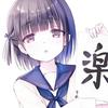 助眠战士ovo