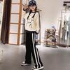 小五班中大童装