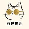 豆趣拼豆·DIY手作