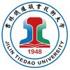 吉林铁道职业技术大学青春融媒