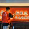 小曾不做广告