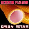 云创塑业【防冻耐磨】