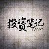 7M的投资笔记