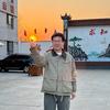 乐游老师·六合