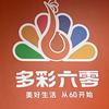 扬州多彩六零