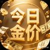 今日金价