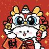 木木.