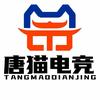 唐猫电竞（高雅店）