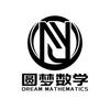 圆梦助教1号（可咨询课程
