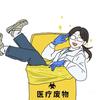 玲娜惫儿