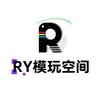融艺DIY手作模型