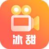 甜甜大剧场