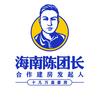 海南陈团长·帮百姓盖房