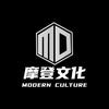 摩登游世界