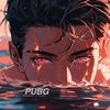 阿坤PUBG穿搭（脱坑入坑）