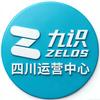 九识无人车四川运营中心