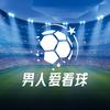 海口龙华伊勤枫文化传媒工作