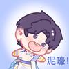 糖豆