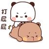 布总和一二