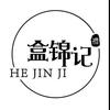 盒锦记总部-伴手礼