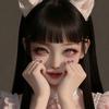 奶猫公主殿下