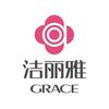 洁丽雅家居旗舰店
