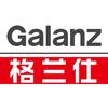 格兰仕中式厨电旗舰店
