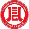东莞企业管理-领导力研究院