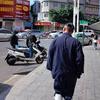 潮汕百银兄