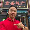 房产全能小波仔
