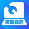 杭州硕联数码电脑维修(显卡维修)