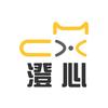 澄心租物