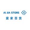 爱家百货
